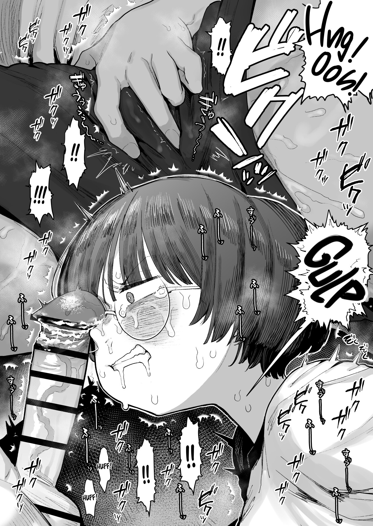 Hentai Manga Comic-My best friend was into the "cock-sniffing doujin" that I love! And now we're pervy sex friends!-Chapter 1-95